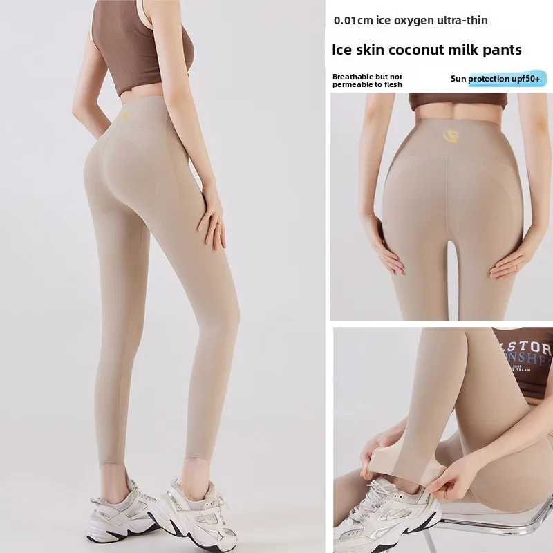 Oxygen Ultra Thin Leggings for - Oxygen Yoga & Fitness University Village 评论和价格
