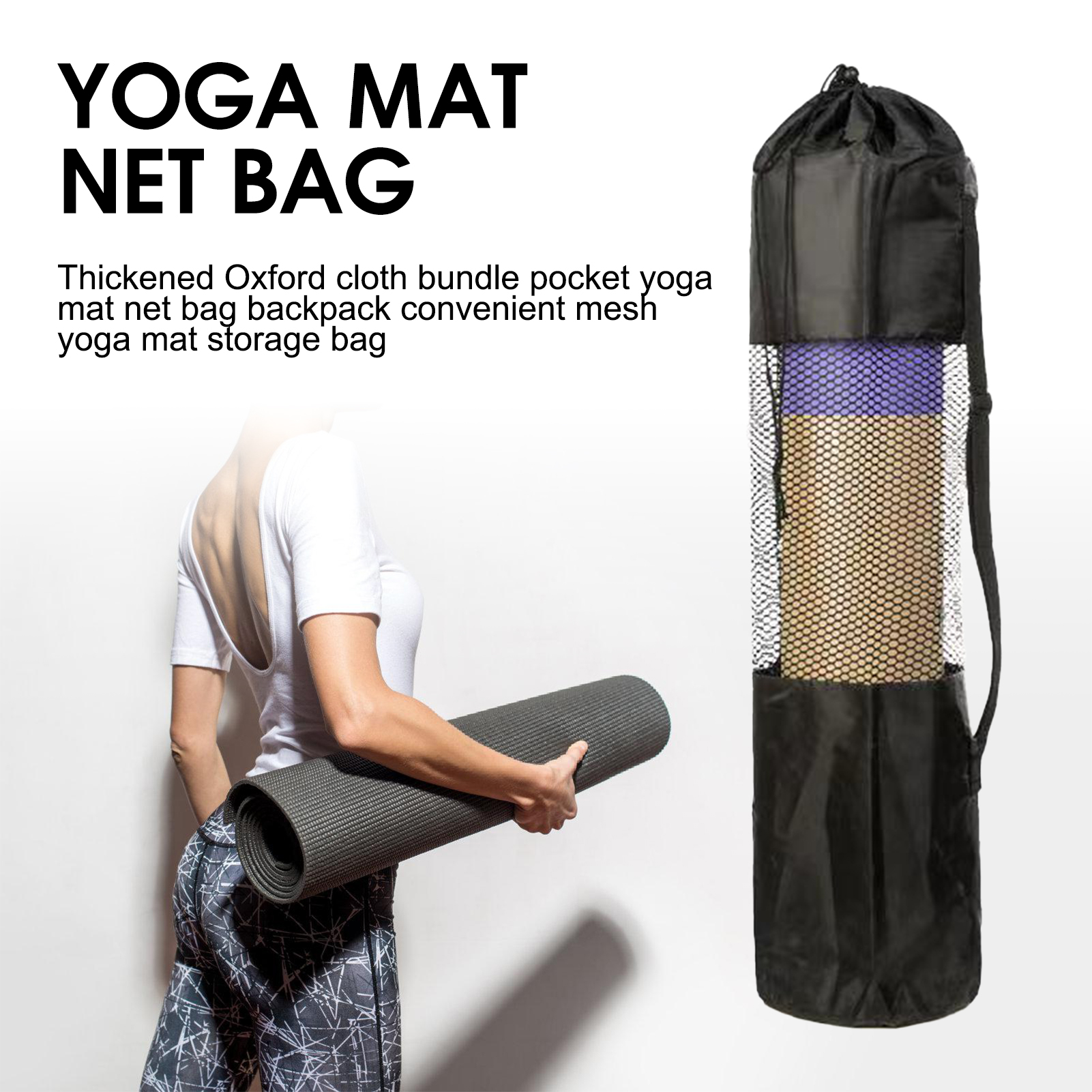 Yoga Mat Bag with Mesh Window  - Fitness Yoga Pilates 评论和价格