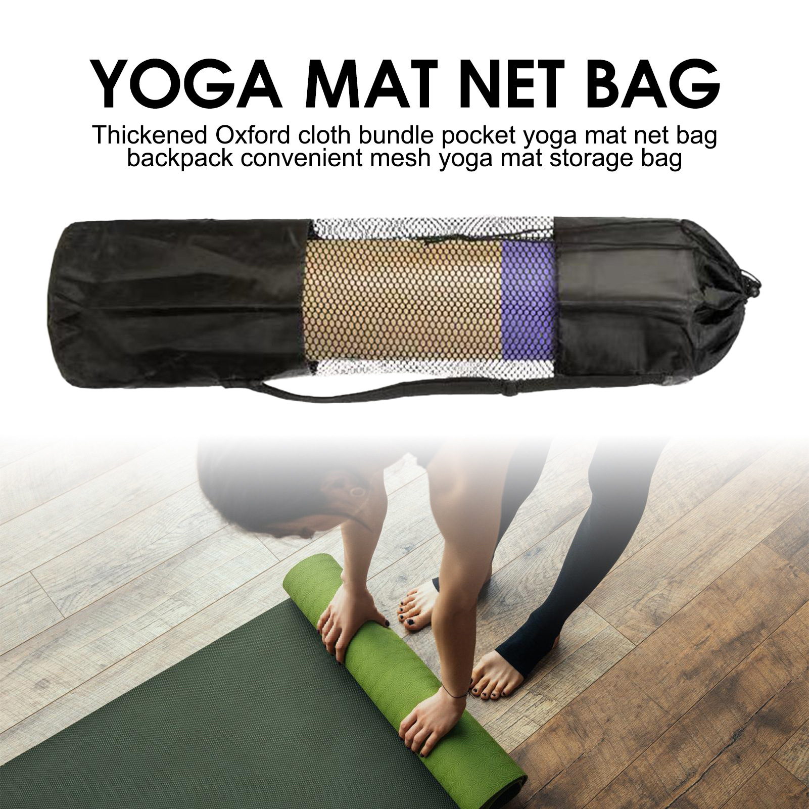 Yoga Mat Bag with Mesh Window  - Fitness Yoga Pilates 评论和价格