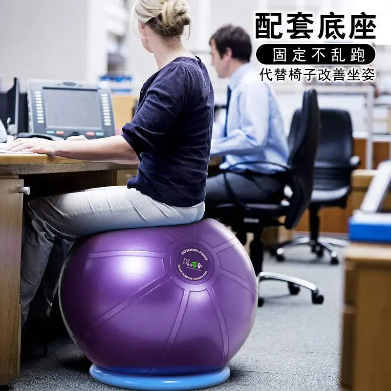 Yoga Ball T-class Explosion-pr - Yoga Fitness Class 评论和价格